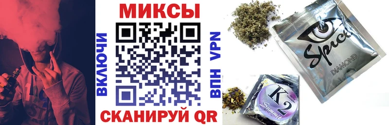 Купить  Мурино  БУТИРАТ жидкий экстази 