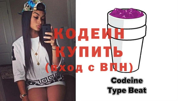MDMA Киреевск