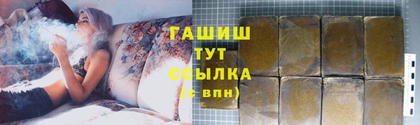 а пвп мука Кодинск