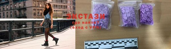 хмурый Киренск
