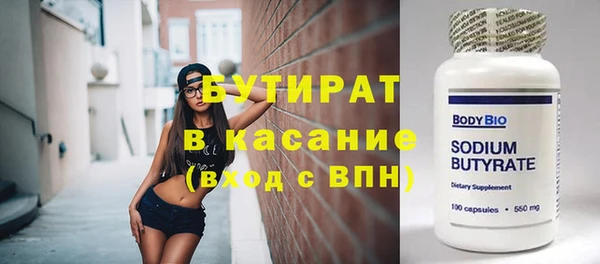 хмурый Киренск