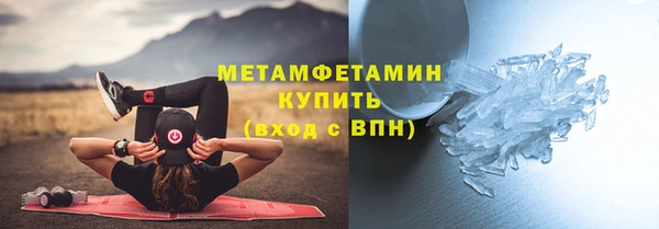 MDMA Киреевск