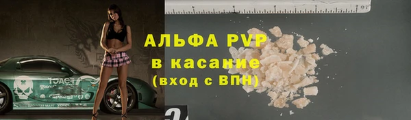 хмурый Киренск