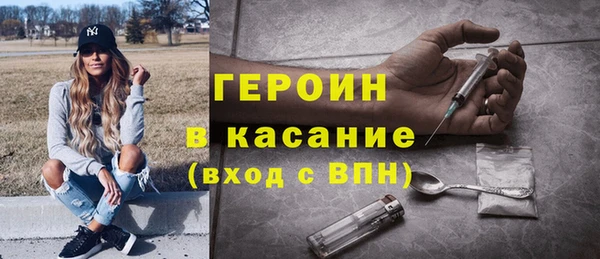 хмурый Киренск