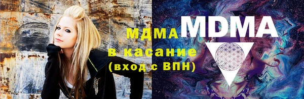 гидропоника Шадринск