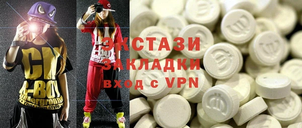 хмурый Киренск