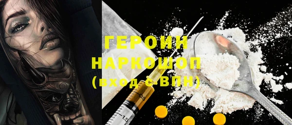 MDMA Киреевск