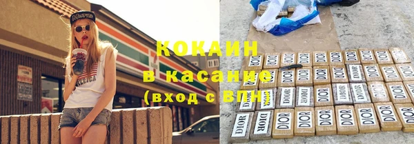 MDMA Киреевск