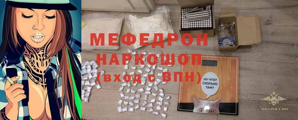 хмурый Киренск