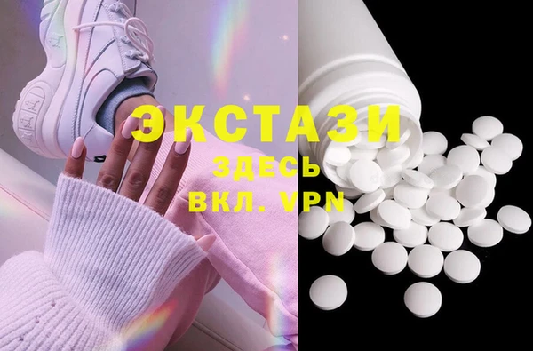 героин Козловка