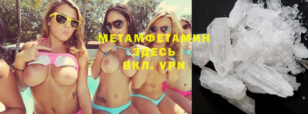 MDMA Киреевск