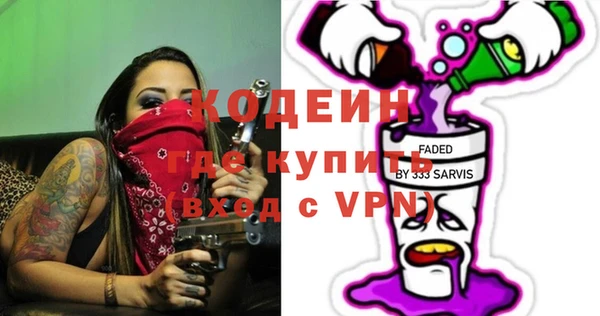 хмурый Киренск