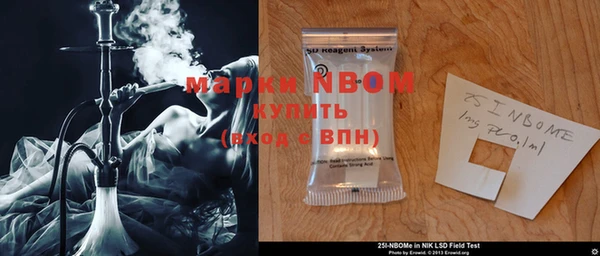 MDMA Киреевск