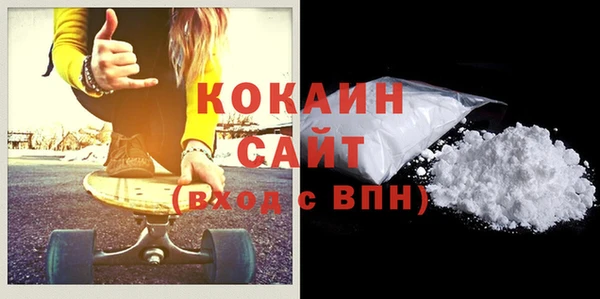 хмурый Киренск