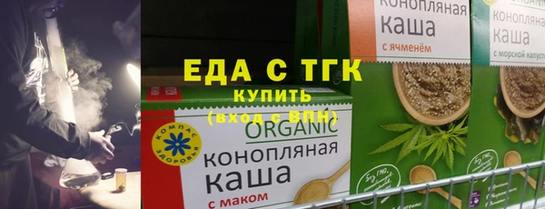 хмурый Киренск
